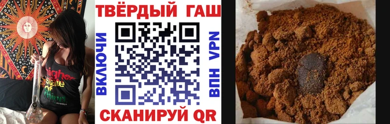 маркетплейс официальный сайт Лениногорск Гашиш Cannabis