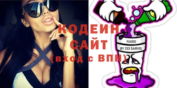 меф VHQ Алзамай