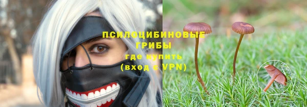 меф VHQ Алзамай