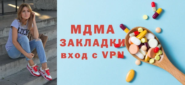 меф VHQ Алзамай