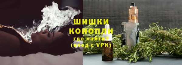 mix Осташков