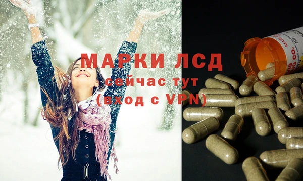 меф VHQ Алзамай