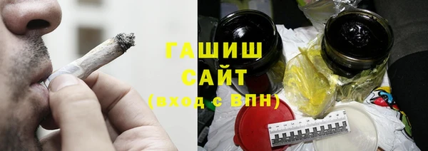 мефедрон Алексин