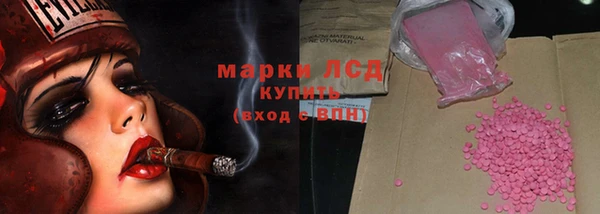 меф VHQ Осинники