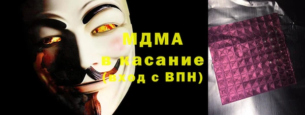 меф VHQ Алзамай