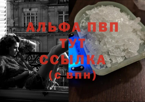 дурь Остров