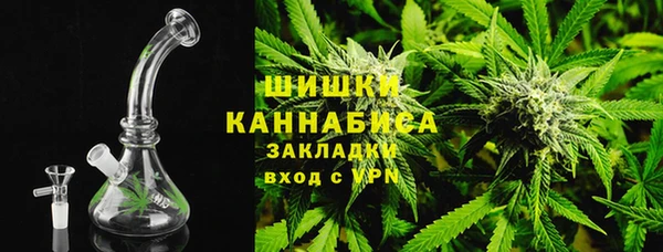 мефедрон Алексин