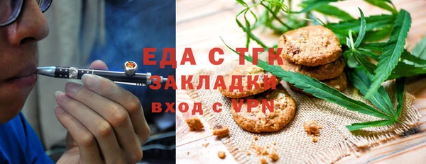 меф VHQ Алзамай