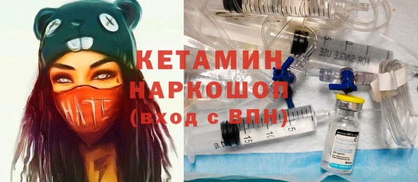 меф VHQ Алзамай