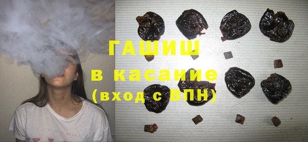 мефедрон Алексин