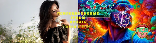 меф VHQ Алзамай