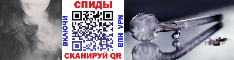 Метамфетамин Декстрометамфетамин 99.9%  Лениногорск 