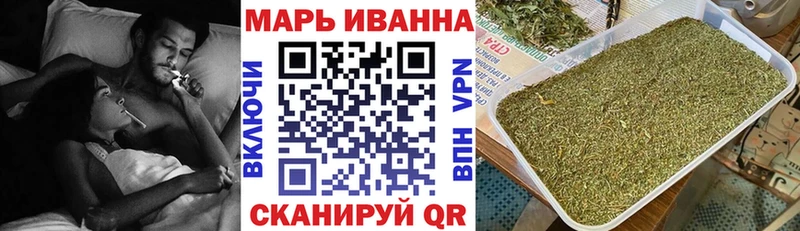 где найти наркотики  Лениногорск  Конопля гибрид 